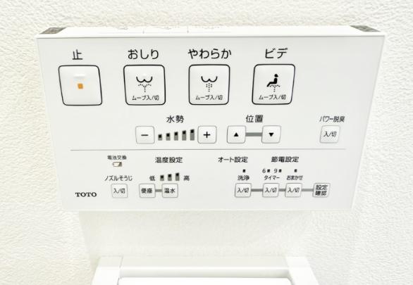 【町田26】町田市物件の住宅ローンの不安、今すぐ解消！町田市で無料相談受付中