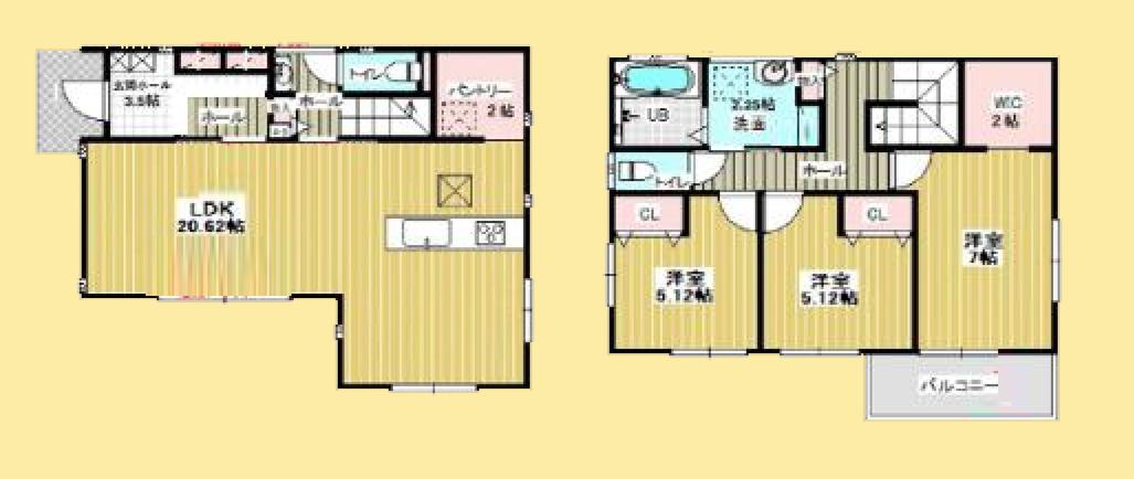 【相模原市中央区24】相模原市中央区物件の住宅ローンの不安、今すぐ解消！相模原市中央区で無料相談受付中