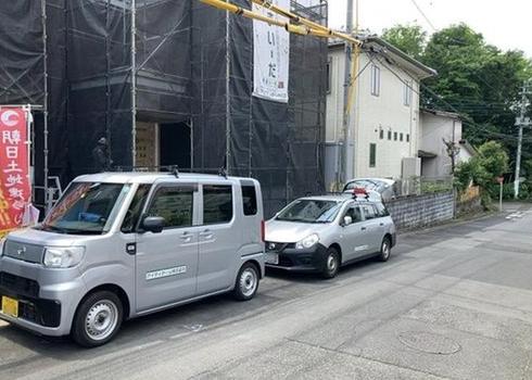 【八王子27】八王子市物件の住宅ローンの不安、今すぐ解消!八王子市で無料相談受付中