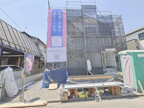 【八王子26】八王子市物件の住宅ローンの不安、今すぐ解消!八王子市で無料相談受付中