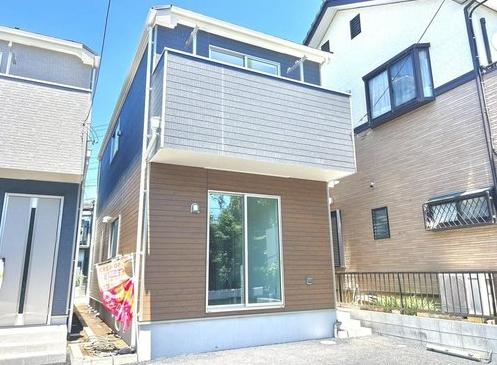 【相模原市南区19】相模原市南区物件の住宅ローンの不安、今すぐ解消!相模原市南区で無料相談受付中