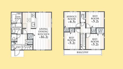 【座間24】座間市物件の住宅ローンの不安、今すぐ解消!座間市で無料相談受付中