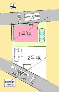 【相模原市南区22】相模原市南区物件の住宅ローンの不安、今すぐ解消!相模原市南区で無料相談受付中