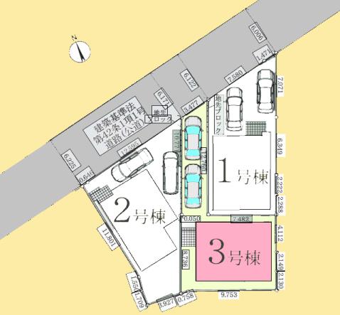 【町田28】町田市物件の住宅ローンの不安、今すぐ解消！町田市で無料相談受付中