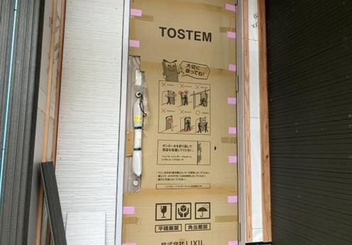 【八王子27】八王子市物件の住宅ローンの不安、今すぐ解消!八王子市で無料相談受付中