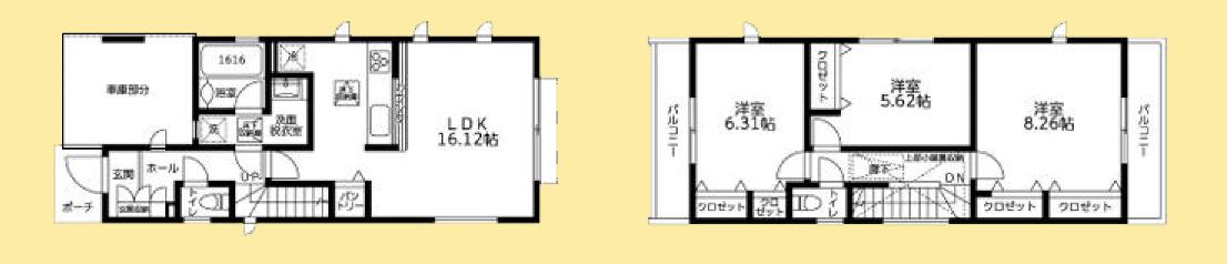【座間26】座間市物件の住宅ローンの不安、今すぐ解消！座間市で無料相談受付中
