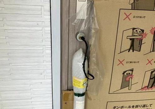 【八王子27】八王子市物件の住宅ローンの不安、今すぐ解消!八王子市で無料相談受付中