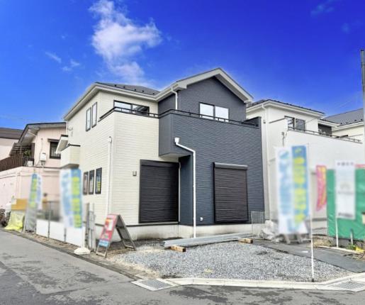 【相模原市緑区2】相模原市緑区物件の住宅ローンの不安、今すぐ解消！相模原市緑区で無料相談受付中