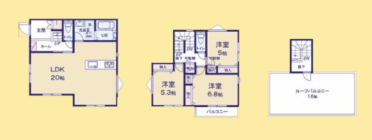 【相模原市緑区18】相模原市緑区物件の住宅ローンの不安、今すぐ解消！相模原市緑区で無料相談受付中