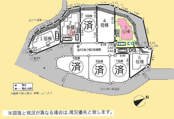 【町田26】町田市物件の住宅ローンの不安、今すぐ解消！町田市で無料相談受付中