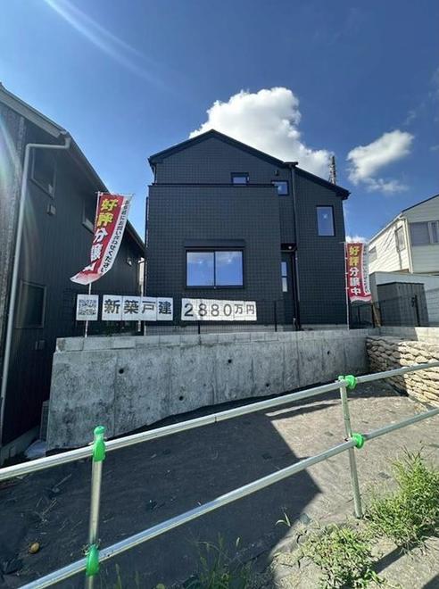 【相模原市中央区14】相模原市中央区物件の住宅ローンの不安、今すぐ解消！相模原市中央区で無料相談受付中