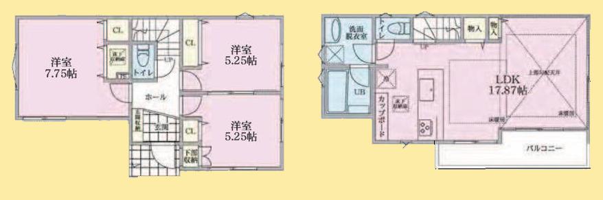 【座間23】座間市物件の住宅ローンの不安、今すぐ解消！座間市で無料相談受付中