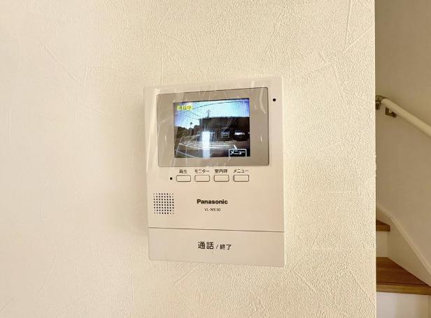 【大和26】大和市物件の住宅ローンの不安、今すぐ解消！大和市で無料相談受付中