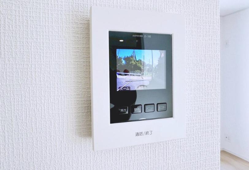 【相模原市南区15】相模原市南区物件の住宅ローンの不安、今すぐ解消！相模原市南区で無料相談受付中