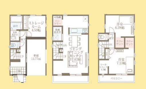【相模原市中央区17】相模原市中央区物件の住宅ローンの不安、今すぐ解消！相模原市中央区で無料相談受付中