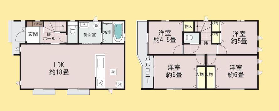 【相模原市南区18】相模原市南区物件の住宅ローンの不安、今すぐ解消！相模原市南区で無料相談受付中