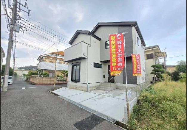 【八王子26】八王子市物件の住宅ローンの不安、今すぐ解消！八王子市で無料相談受付中