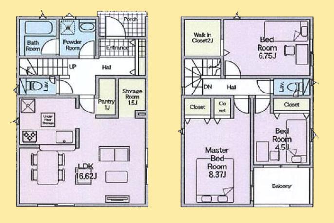 【相模原市中央区16】相模原市中央区物件の住宅ローンの不安、今すぐ解消！相模原市中央区で無料相談受付中
