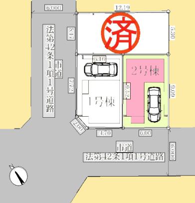 【相模原市中央区17】相模原市中央区物件の住宅ローンの不安、今すぐ解消！相模原市中央区で無料相談受付中