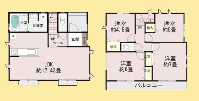 【相模原市南区27】相模原市南区物件の住宅ローンの不安、今すぐ解消！相模原市南区で無料相談受付中