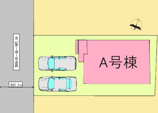【相模原市南区18】相模原市南区物件の住宅ローンの不安、今すぐ解消！相模原市南区で無料相談受付中