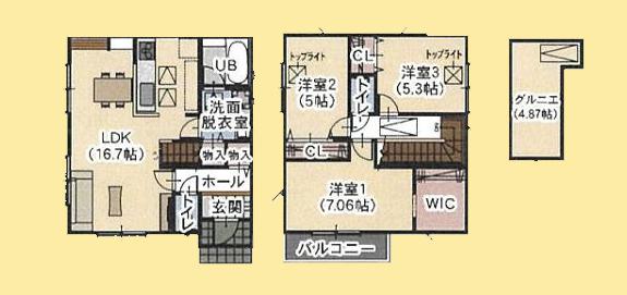 【相模原市緑区14】相模原市緑区物件の住宅ローンの不安、今すぐ解消！相模原市緑区で無料相談受付中