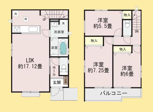 【相模原市南区19】相模原市南区物件の住宅ローンの不安、今すぐ解消！相模原市南区で無料相談受付中