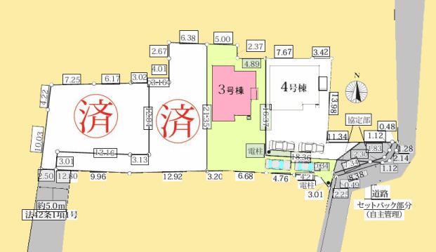 【相模原市緑区15】相模原市緑区物件の住宅ローンの不安、今すぐ解消！相模原市緑区で無料相談受付中