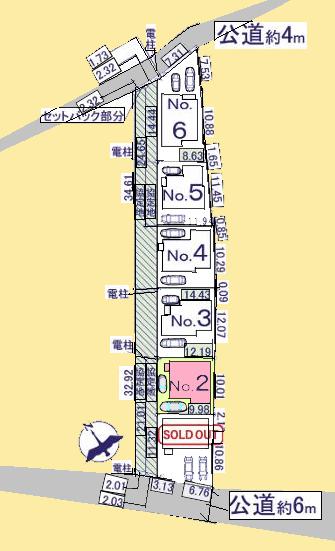 【相模原市緑区18】相模原市緑区物件の住宅ローンの不安、今すぐ解消！相模原市緑区で無料相談受付中