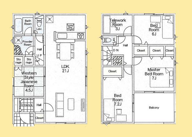 【相模原市緑区25】相模原市緑区物件の住宅ローンの不安、今すぐ解消！相模原市緑区で無料相談受付中