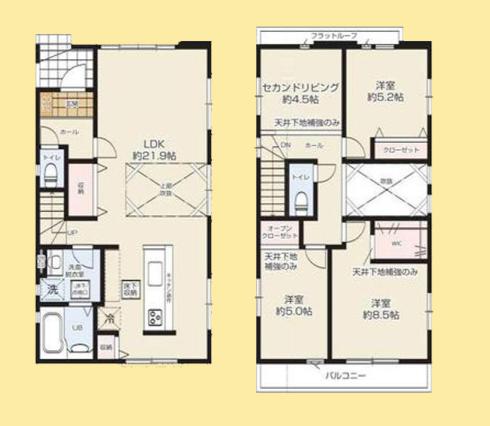【相模原市南区25】相模原市南区物件の住宅ローンの不安、今すぐ解消！相模原市南区で無料相談受付中