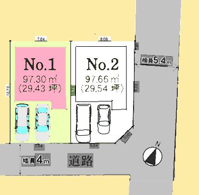 【相模原市緑区14】相模原市緑区物件の住宅ローンの不安、今すぐ解消！相模原市緑区で無料相談受付中