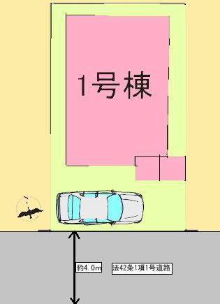 【相模原市南区19】相模原市南区物件の住宅ローンの不安、今すぐ解消！相模原市南区で無料相談受付中