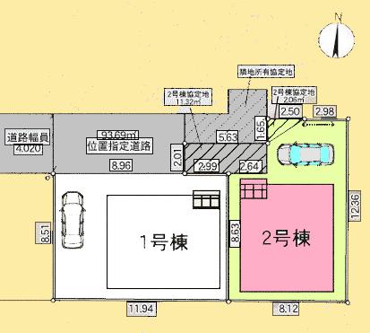 【大和23】大和市物件の住宅ローンの不安、今すぐ解消！大和市で無料相談受付中