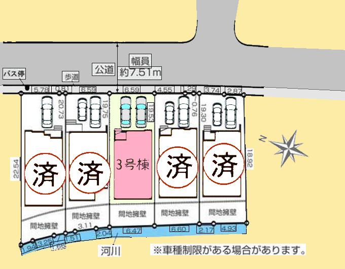 【相模原市南区25】相模原市南区物件の住宅ローンの不安、今すぐ解消！相模原市南区で無料相談受付中