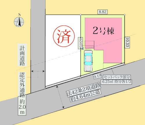 【相模原市南区28】相模原市南区物件の住宅ローンの不安、今すぐ解消！相模原市南区で無料相談受付中