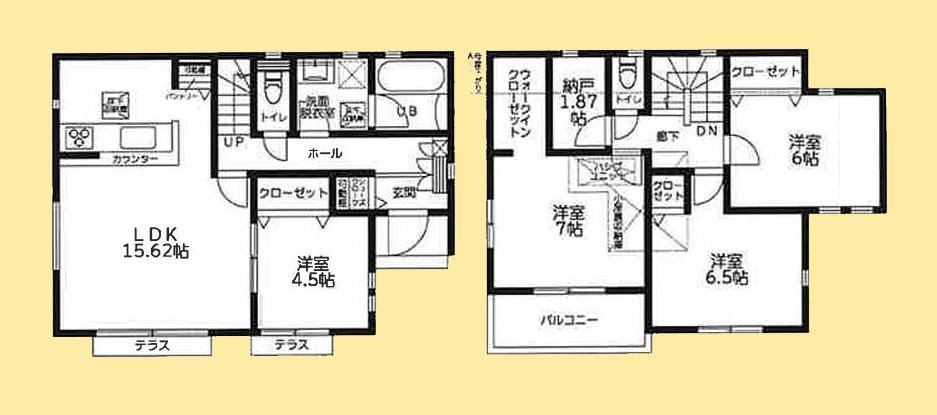 【町田10】町田市物件の住宅ローンの不安、今すぐ解消!町田市で無料相談受付中