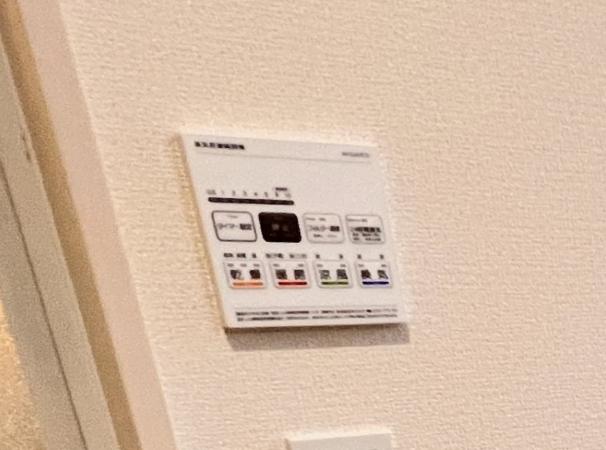 【大和9】大和市物件の住宅ローンの不安、今すぐ解消！大和市で無料相談受付中