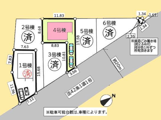 【町田10】町田市物件の住宅ローンの不安、今すぐ解消!町田市で無料相談受付中