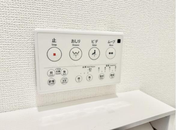 【相模原市南区17】相模原市南区物件の住宅ローンの不安、今すぐ解消！相模原市南区で無料相談受付中