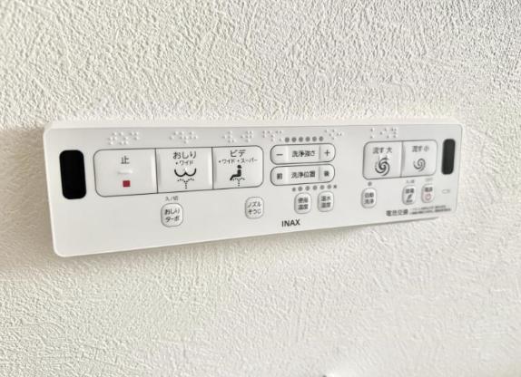 【相模原市緑区20】相模原市緑区物件の住宅ローンの不安、今すぐ解消！相模原市緑区で無料相談受付中