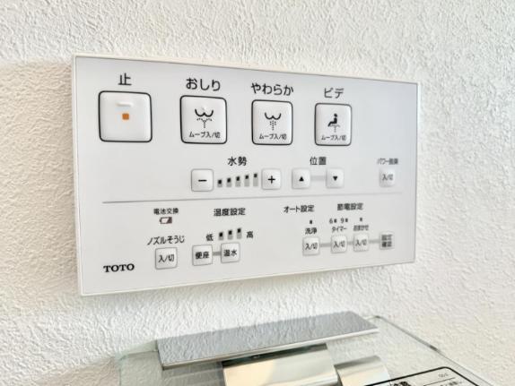 【町田29】町田市物件の住宅ローンの不安、今すぐ解消！町田市で無料相談受付中