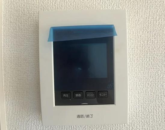 【相模原市緑区18】相模原市緑区物件の住宅ローンの不安、今すぐ解消！相模原市緑区で無料相談受付中