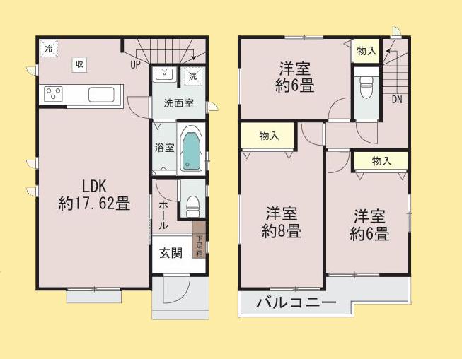 【相模原市南区17】相模原市南区物件の住宅ローンの不安、今すぐ解消！相模原市南区で無料相談受付中