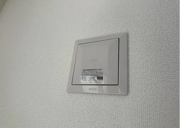 【相模原市緑区18】相模原市緑区物件の住宅ローンの不安、今すぐ解消！相模原市緑区で無料相談受付中