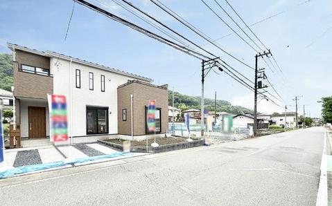 【相模原市緑区21】相模原市緑区物件の住宅ローンの不安、今すぐ解消！相模原市緑区で無料相談受付中
