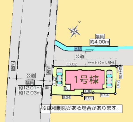 【町田25】町田市物件の住宅ローンの不安、今すぐ解消！町田市で無料相談受付中