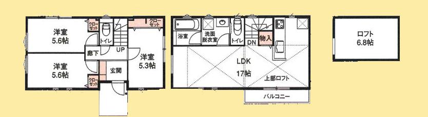 【町田29】町田市物件の住宅ローンの不安、今すぐ解消！町田市で無料相談受付中