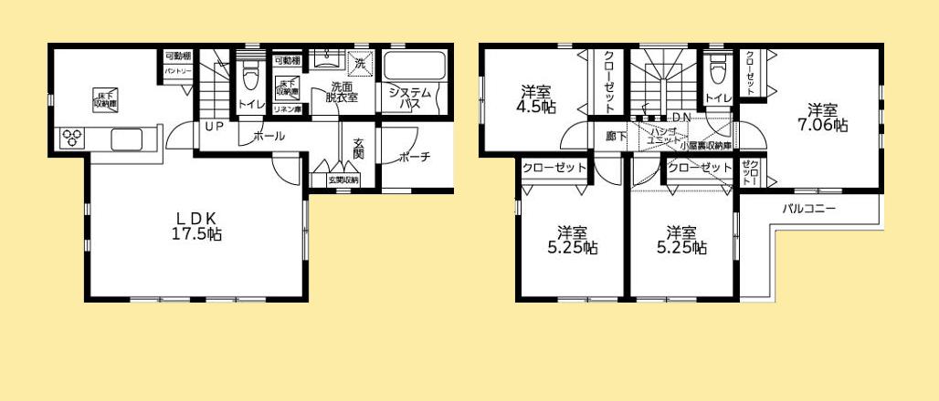 【座間21】座間市物件の住宅ローンの不安、今すぐ解消！座間市で無料相談受付中