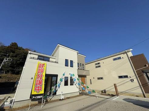 【町田19】町田市物件の住宅ローンの不安、今すぐ解消！町田市で無料相談受付中